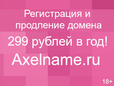 ловля щуки